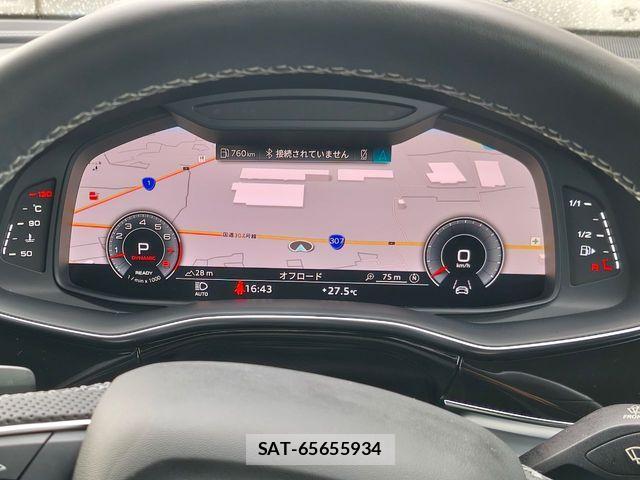 Audi Q8 2023-06 1090979-23