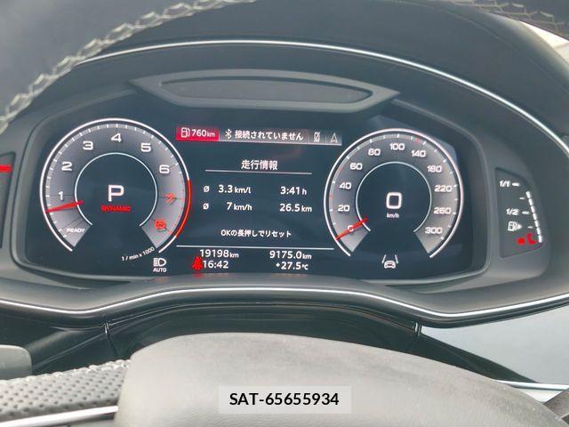 Audi Q8 2023-06 1090979-24