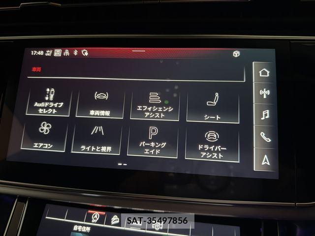 Audi Q8 2023-05 7325771-10