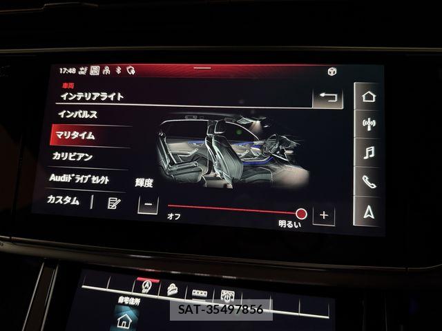Audi Q8 2023-05 7325771-11
