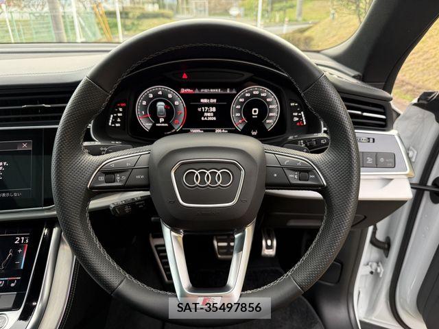 Audi Q8 2023-05 7325771-14
