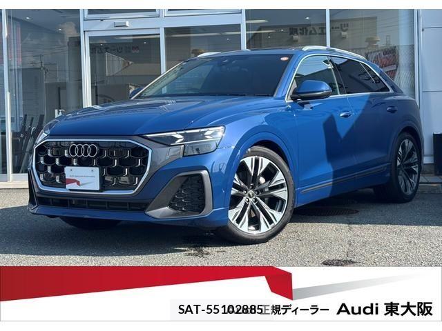 Audi Q8 2024-10 7978564-0