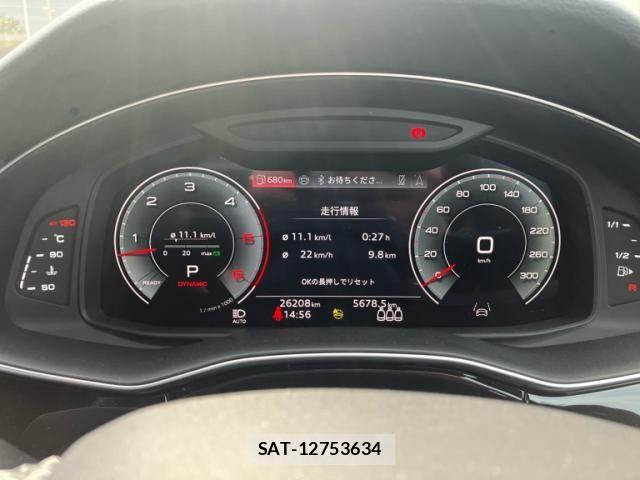 Audi Q8 2023-12 8098077-10