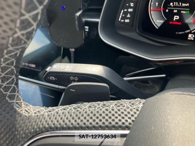 Audi Q8 2023-12 8098077-12