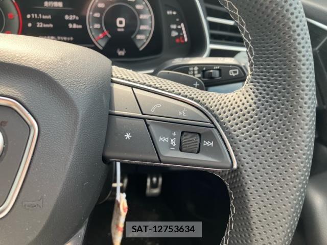 Audi Q8 2023-12 8098077-15