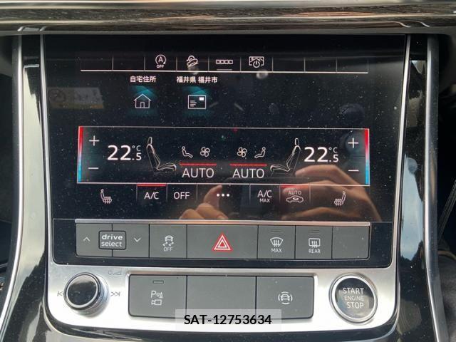 Audi Q8 2023-12 8098077-20