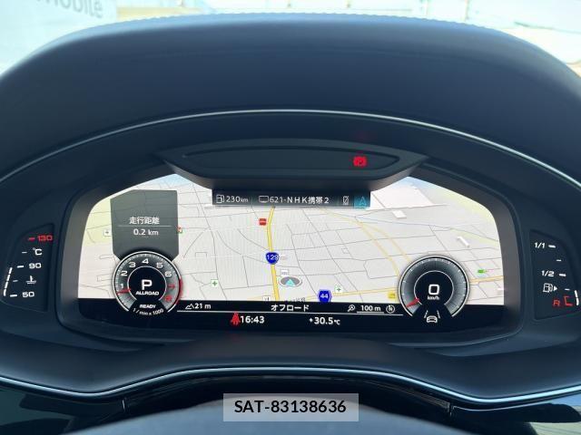 Audi Q8 2023-12 8129061-24