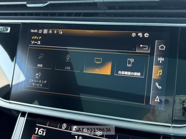 Audi Q8 2023-12 8129061-25