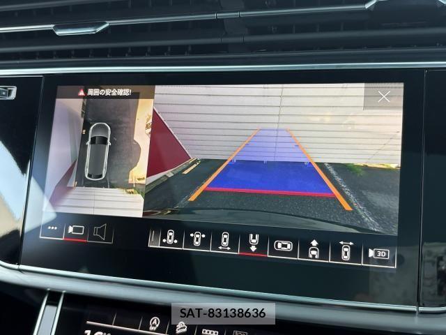 Audi Q8 2023-12 8129061-26