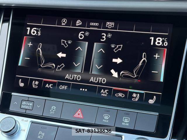 Audi Q8 2023-12 8129061-28