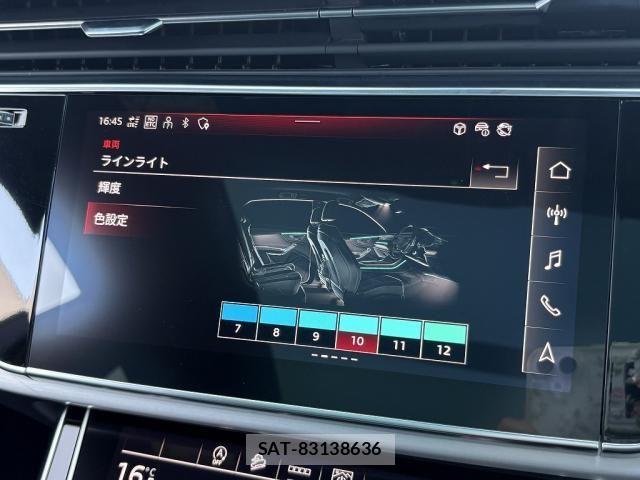 Audi Q8 2023-12 8129061-6