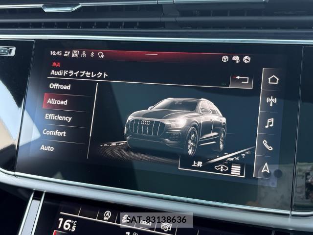 Audi Q8 2023-12 8129061-7