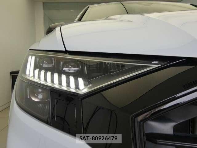 Audi Q8 2024-02 8206418-16