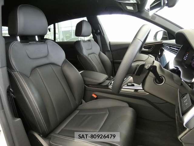 Audi Q8 2024-02 8206418-21