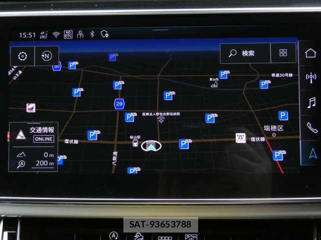 Audi Q8 2025-12 8206417-13