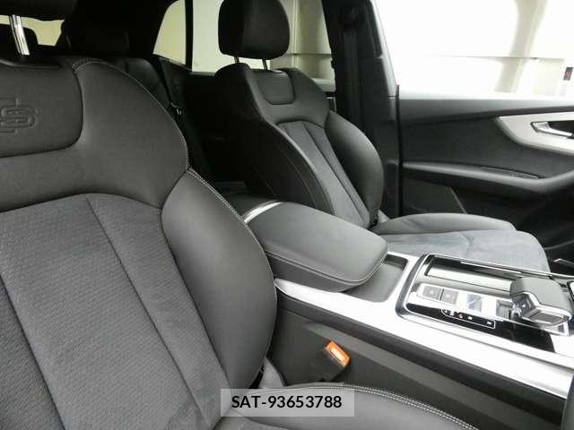 Audi Q8 2025-12 8206417-24