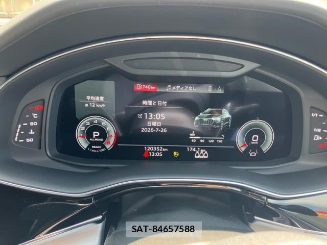 Audi Q8 2021-03 8457068-16