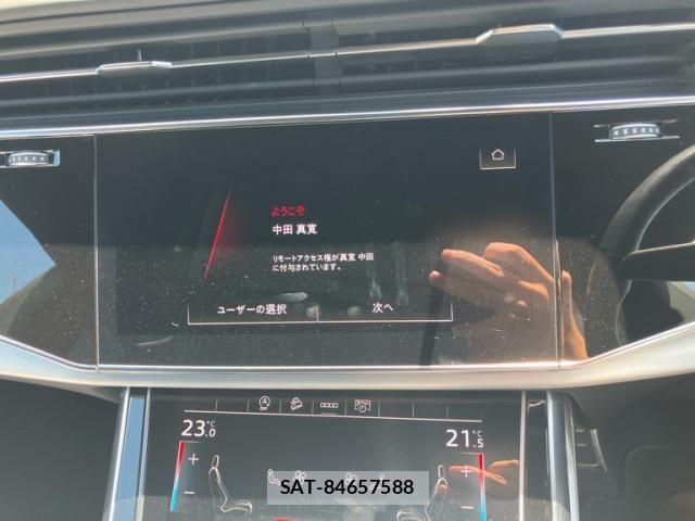 Audi Q8 2021-03 8457068-17
