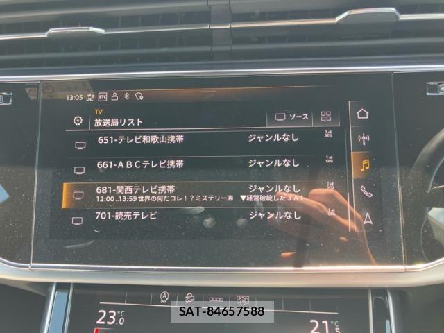 Audi Q8 2021-03 8457068-20