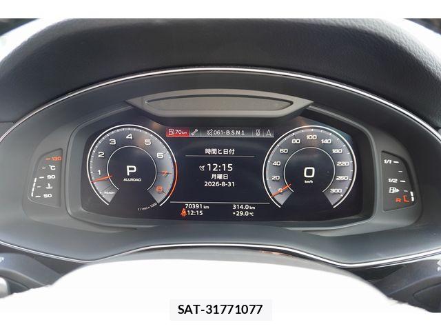 Audi Q8 2019-99 8665834-3