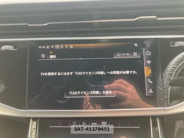 Audi Q8 2025-05 8795315-11