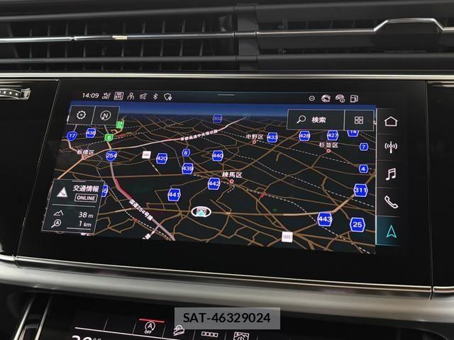Audi Q8 2026-06 8883322-5