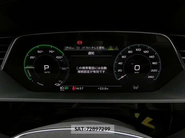 Audi E-TRON 2025-03 7325777-20