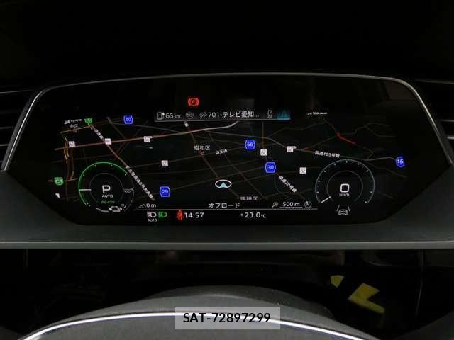 Audi E-TRON 2025-03 7325777-21