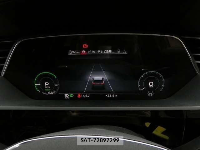 Audi E-TRON 2025-03 7325777-23
