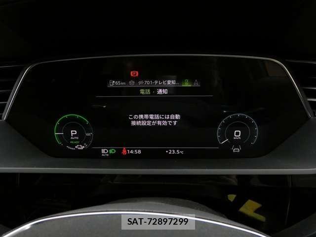 Audi E-TRON 2025-03 7325777-25