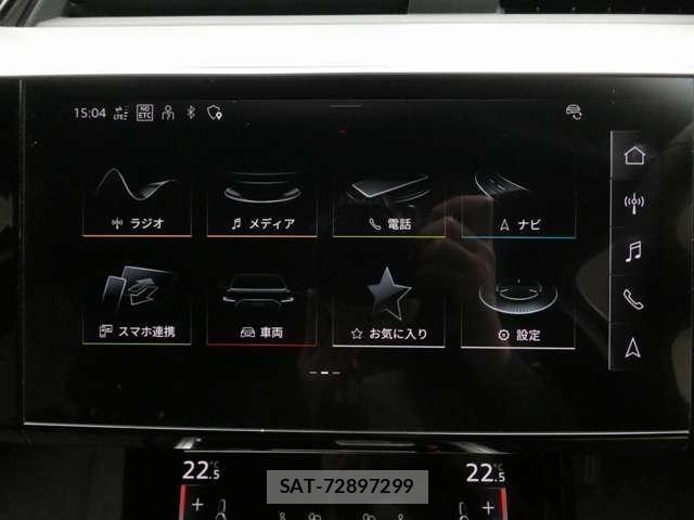 Audi E-TRON 2025-03 7325777-26