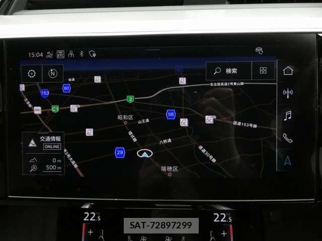 Audi E-TRON 2025-03 7325777-27