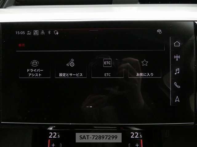 Audi E-TRON 2025-03 7325777-29