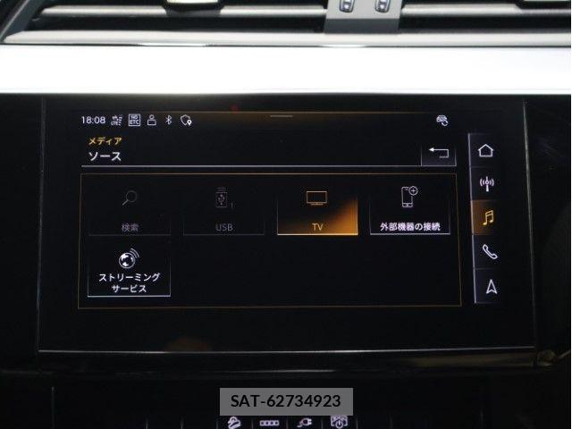 Audi E-TRON 2024-09 8034479-29
