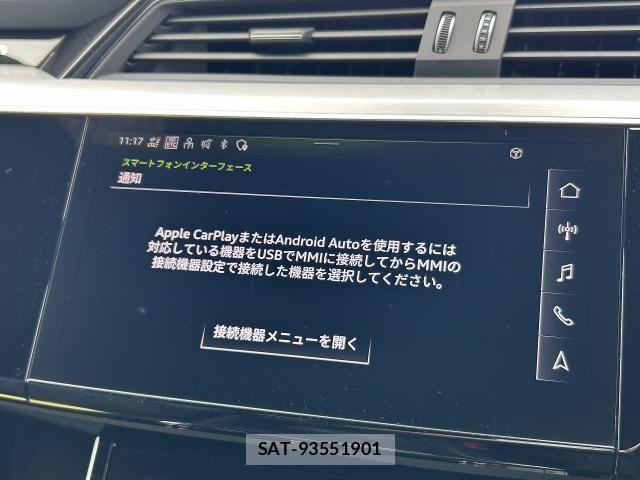 Audi E-TRON 2023-10 8129068-6