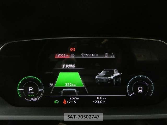 Audi E-TRON 2025-03 8206419-22