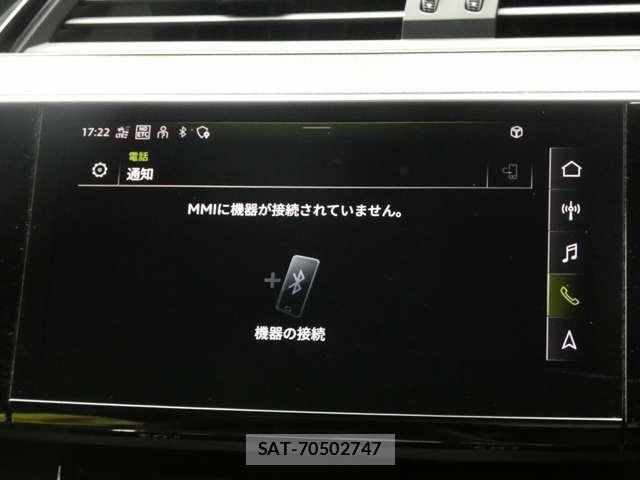Audi E-TRON 2025-03 8206419-27