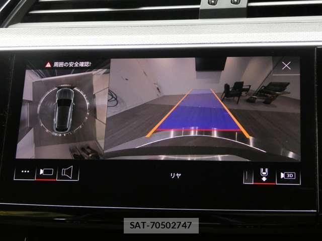 Audi E-TRON 2025-03 8206419-29