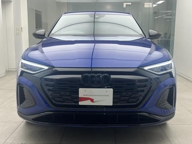 Audi E-TRON 2023-09 468400-2