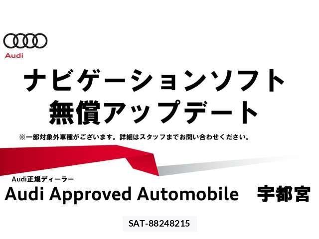 Audi E-TRON 2024-06 1372053-1