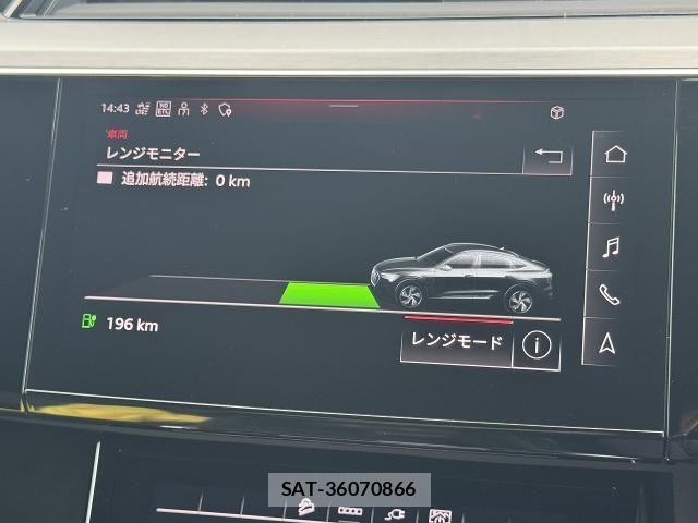 Audi E-TRON 2023-09 8129069-26