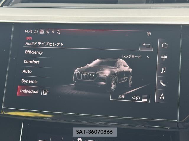 Audi E-TRON 2023-09 8129069-4
