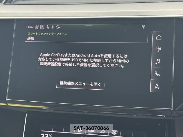 Audi E-TRON 2023-09 8129069-5