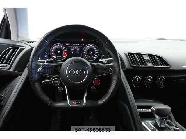 Audi R8 2016-07 877990-8