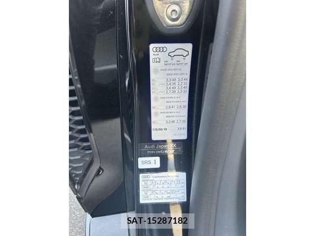 Audi R8 2021-01 8072923-21