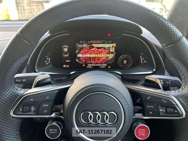Audi R8 2021-01 8072923-22