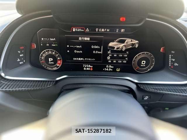 Audi R8 2021-01 8072923-7