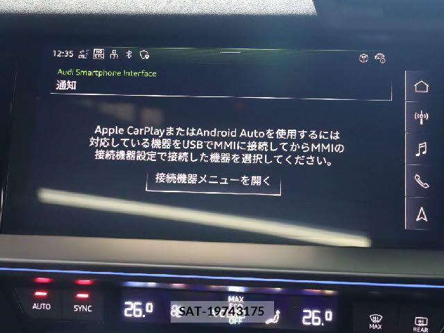 Audi RS3 2022-05 2958326-9