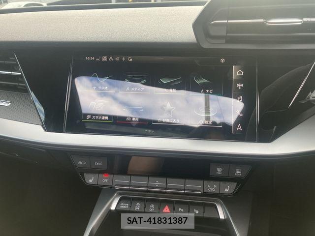 Audi RS3 2023-06 6263165-7