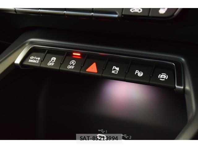 Audi RS3 2025-12 7057518-13